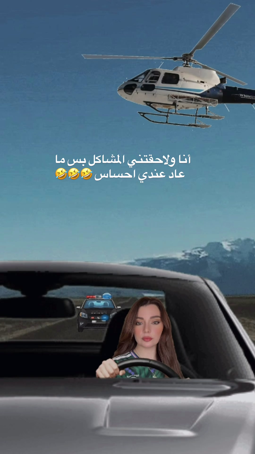 @نايلة🎠