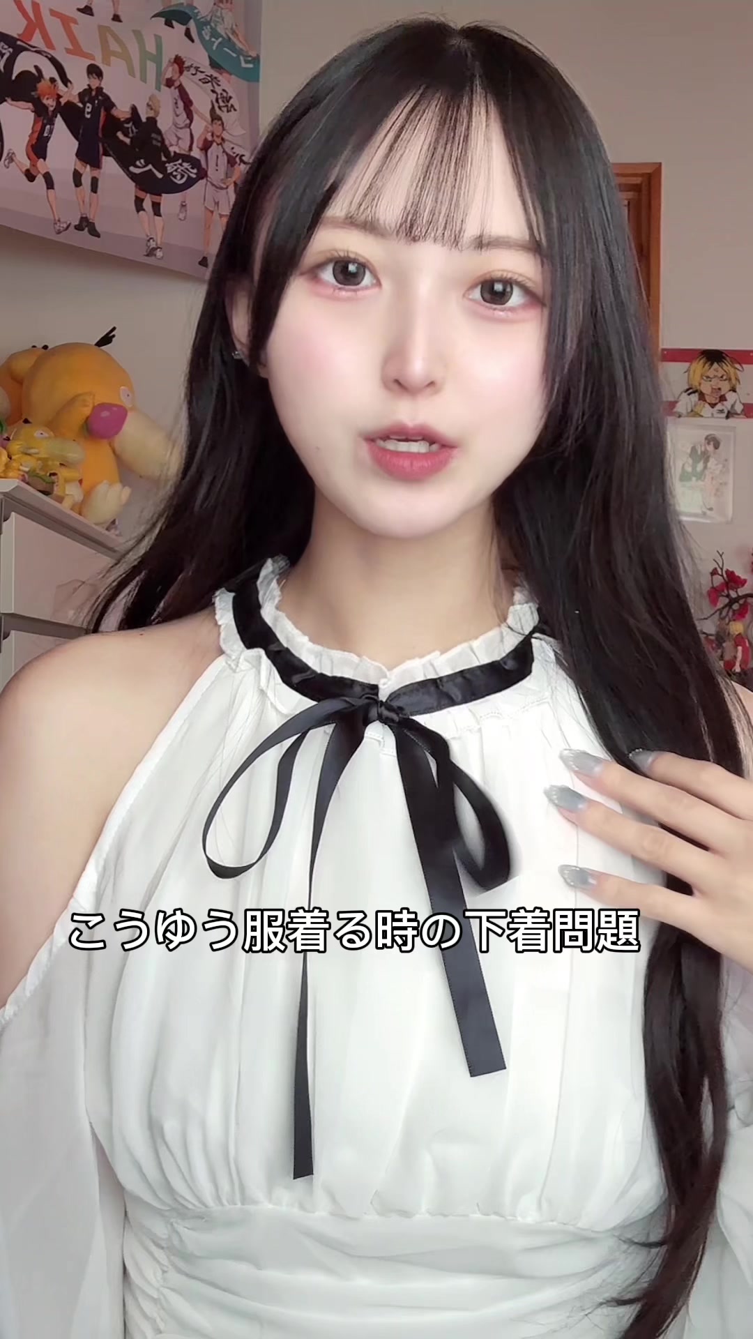 @ああぽぽで草