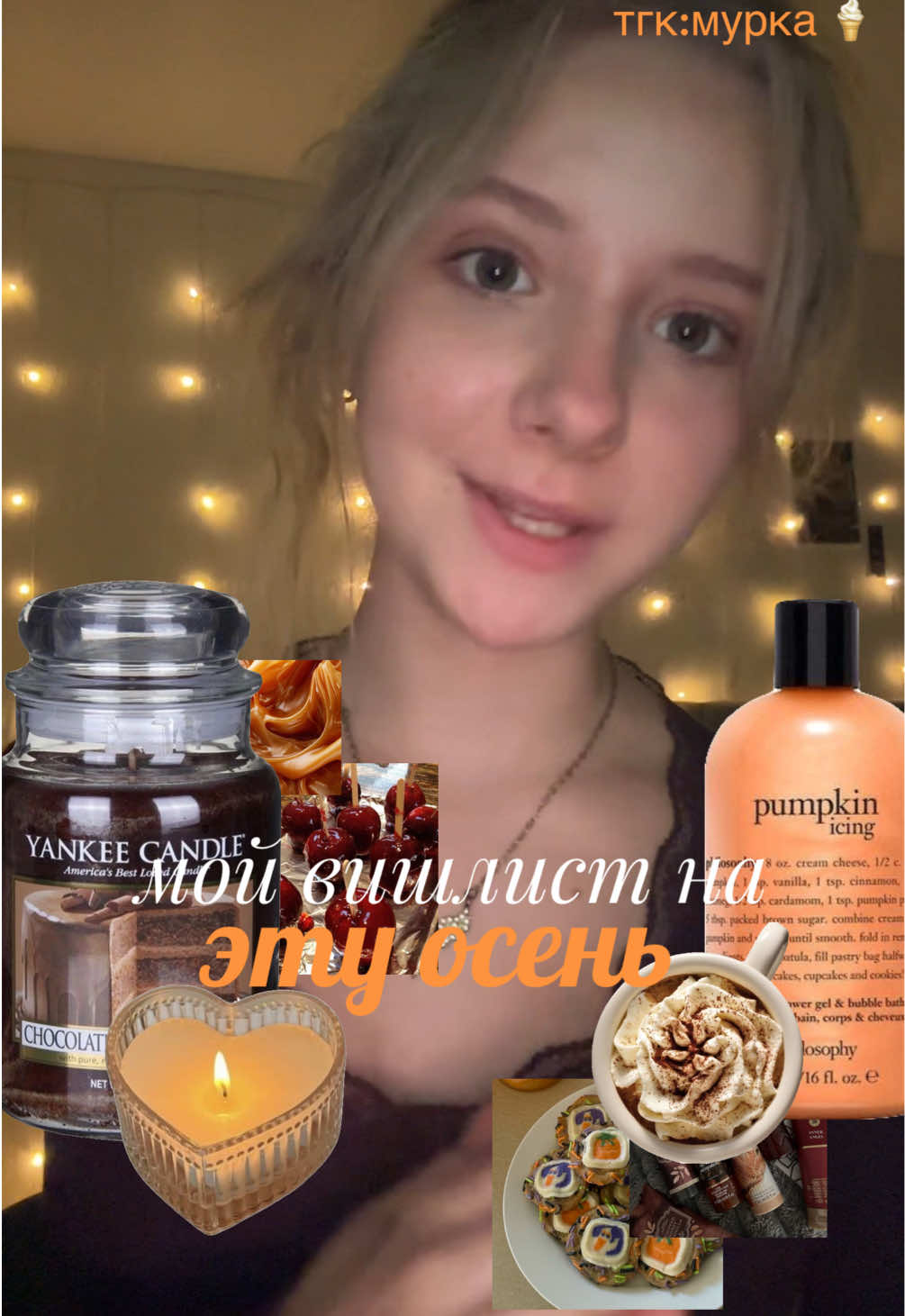 @myrrrrrrrrkaa_