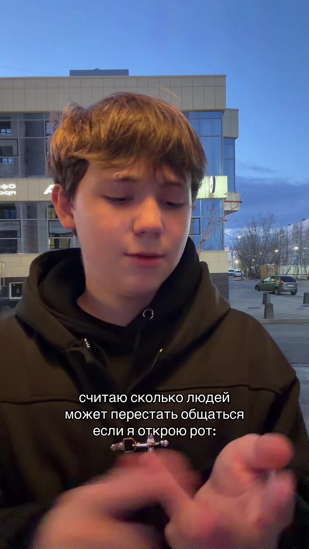 @тгк:скайси