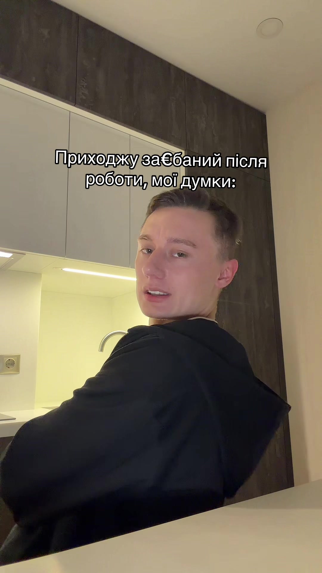 @PENNER