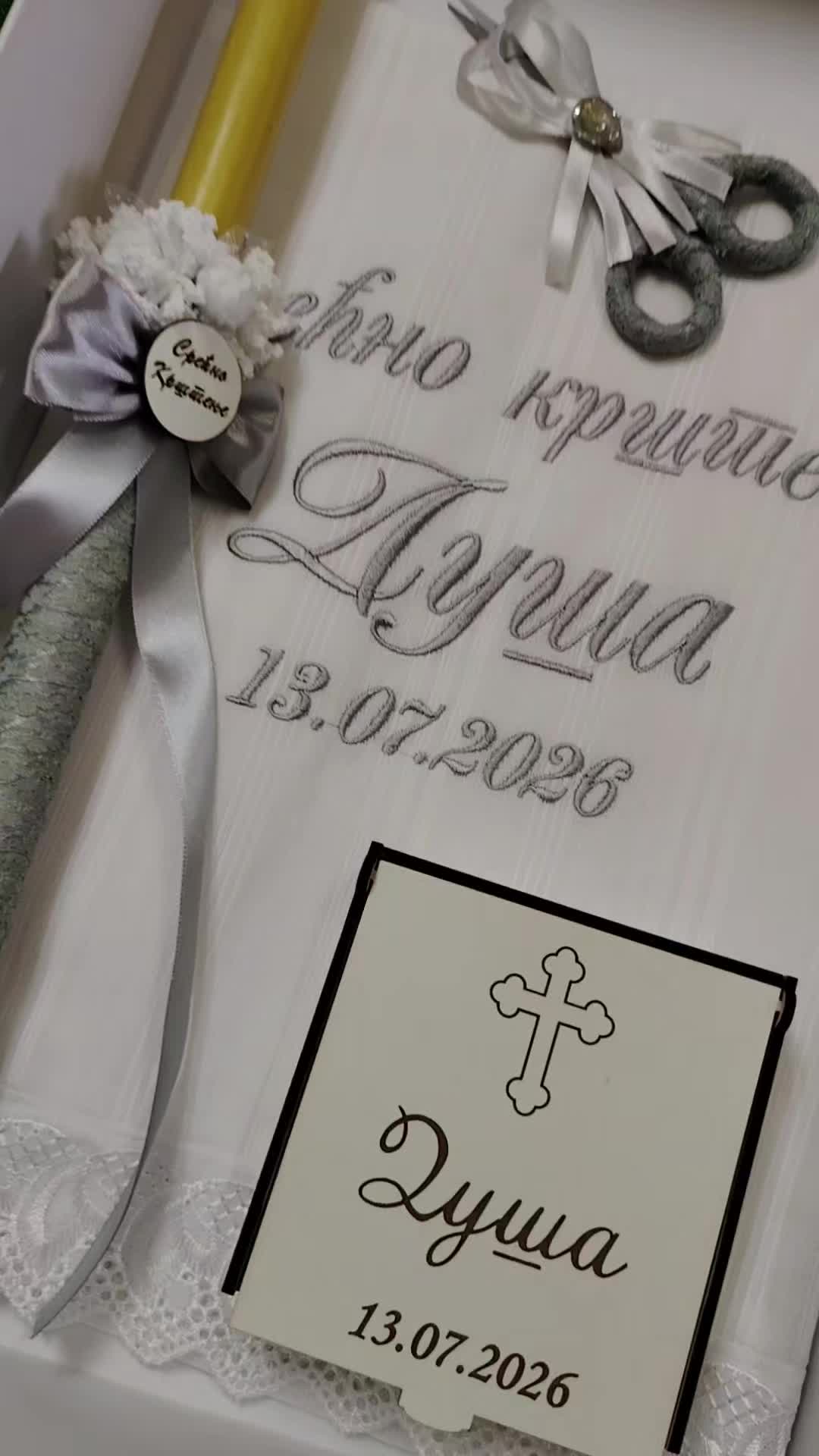 @Svadbene dekoracije Daca