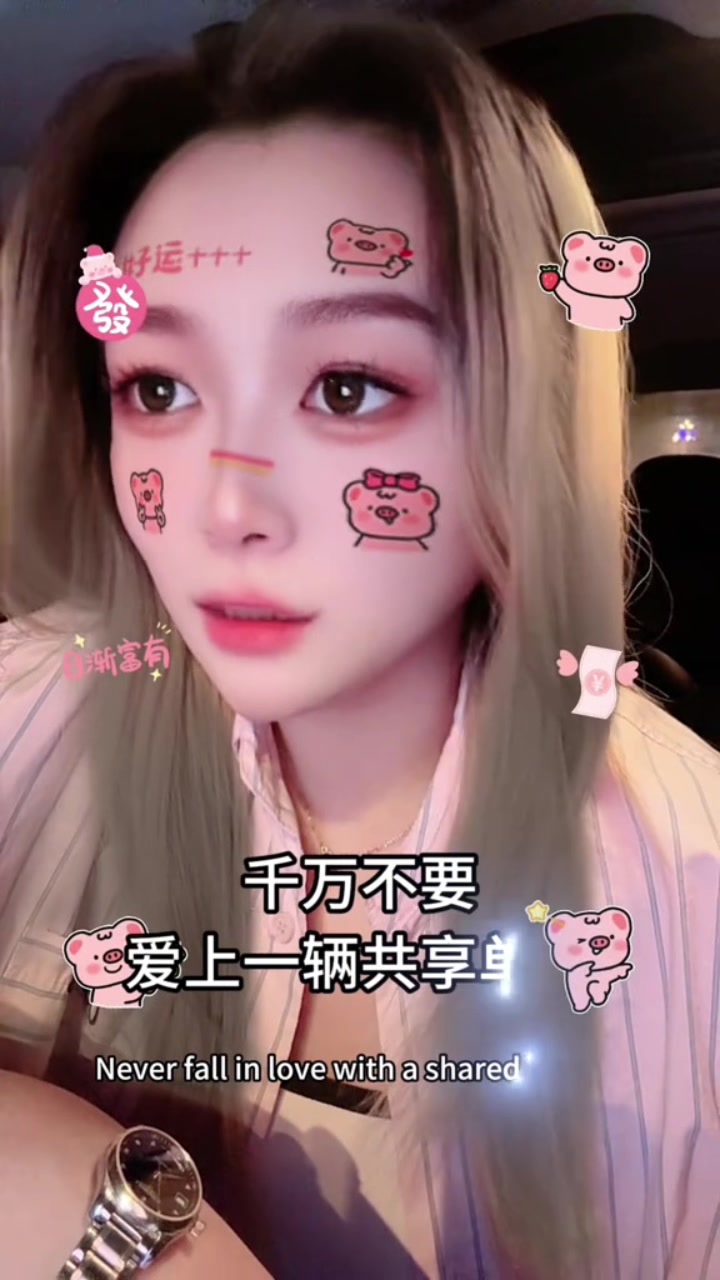 @冰淇淋🇹🇼