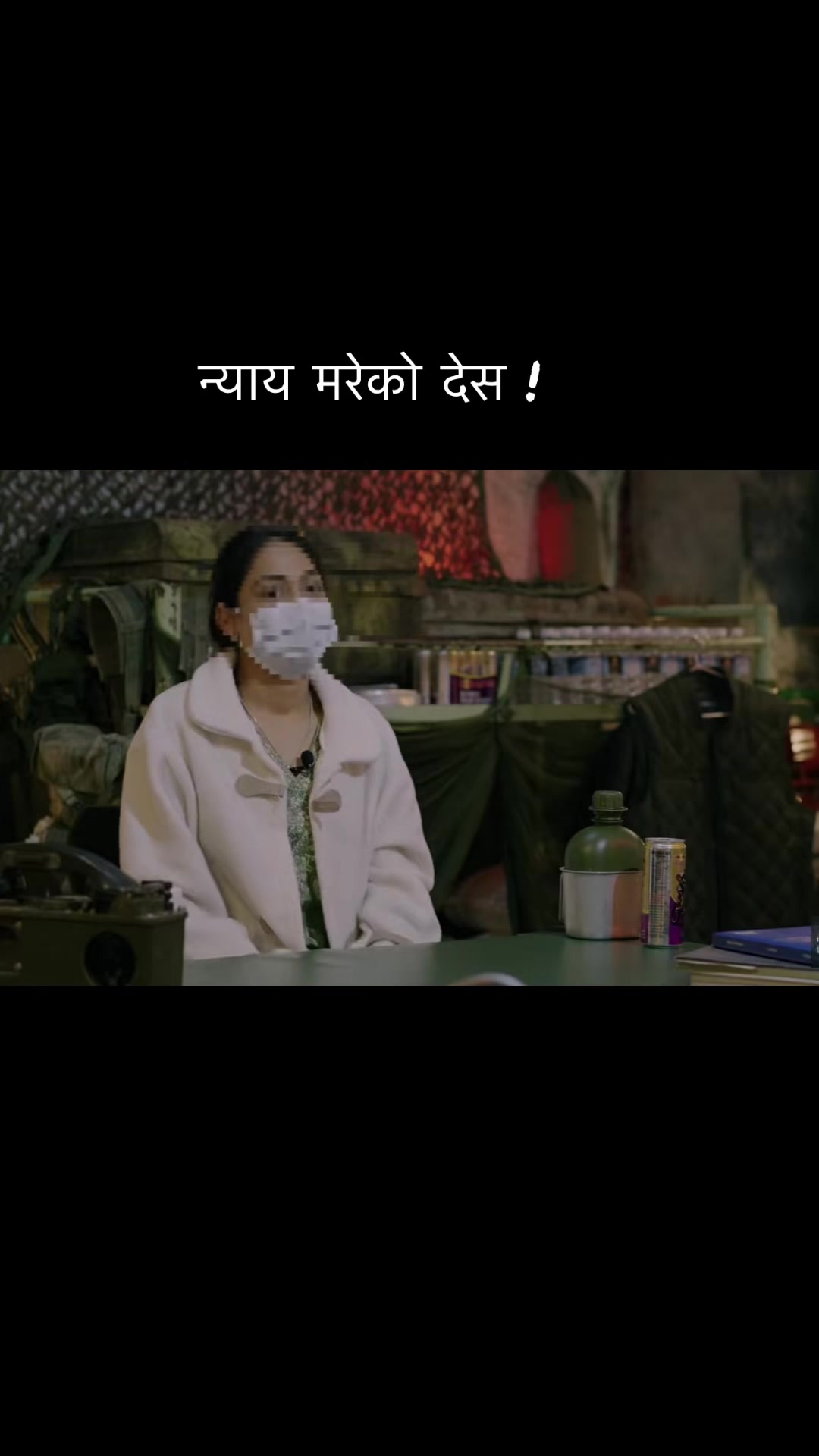 @Generation of Nepal