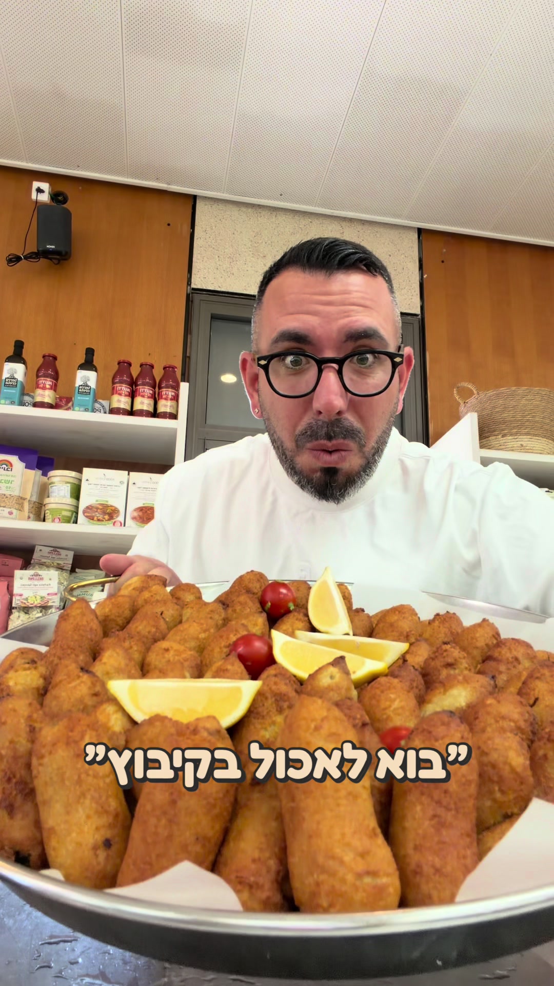 @צחי אוכל את ישראל 🇮🇱