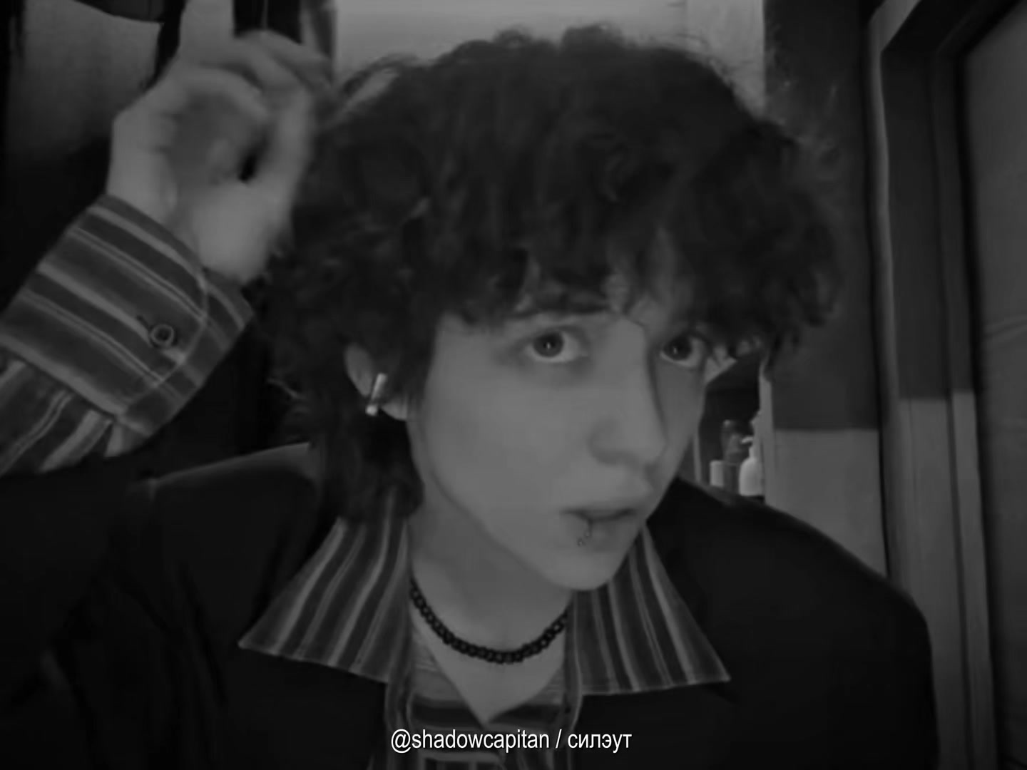 @силуэт