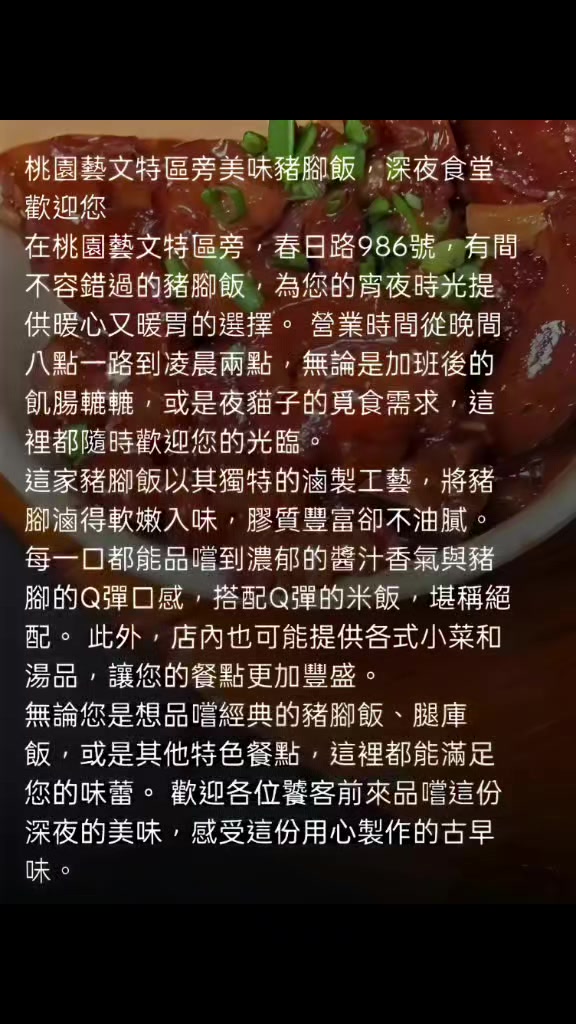 @豹貓老爹