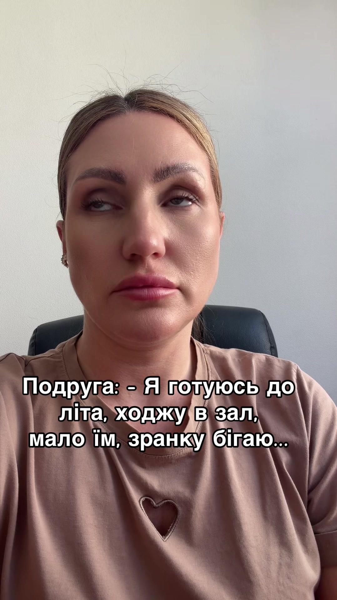 @Marusja