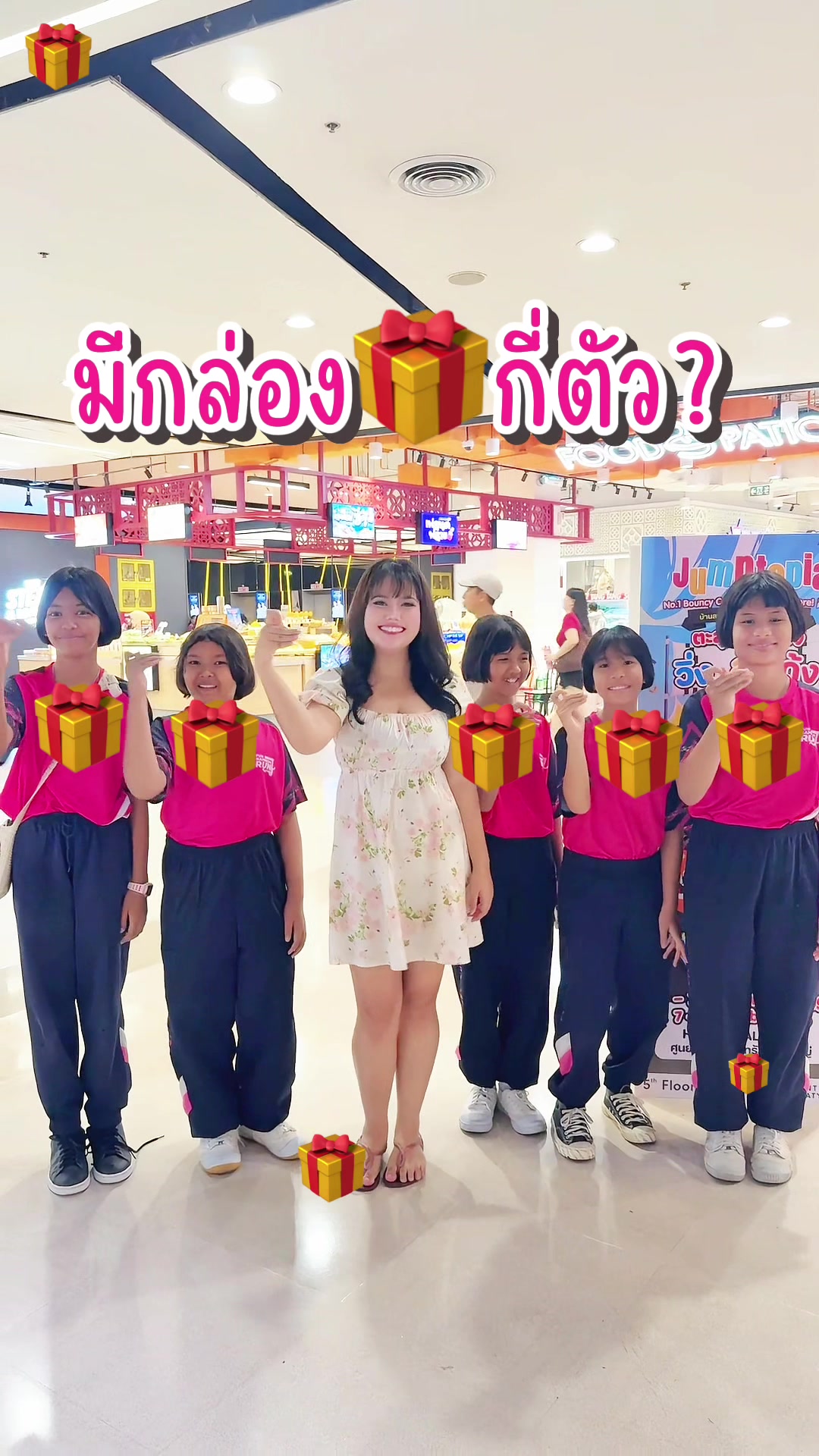 @หนูปุยนุ่น🦢(1.8M)
