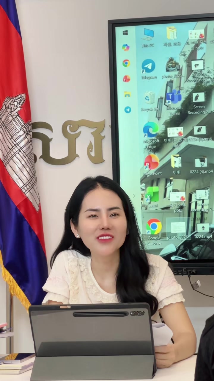 @សាលាភាសាកូរ៉េ សុីអេនខេ🇰🇷🇰🇭