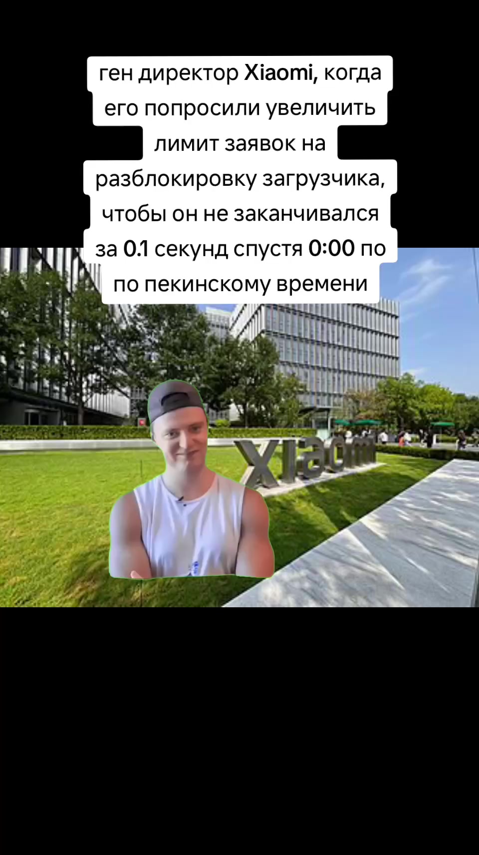 @фiжма72