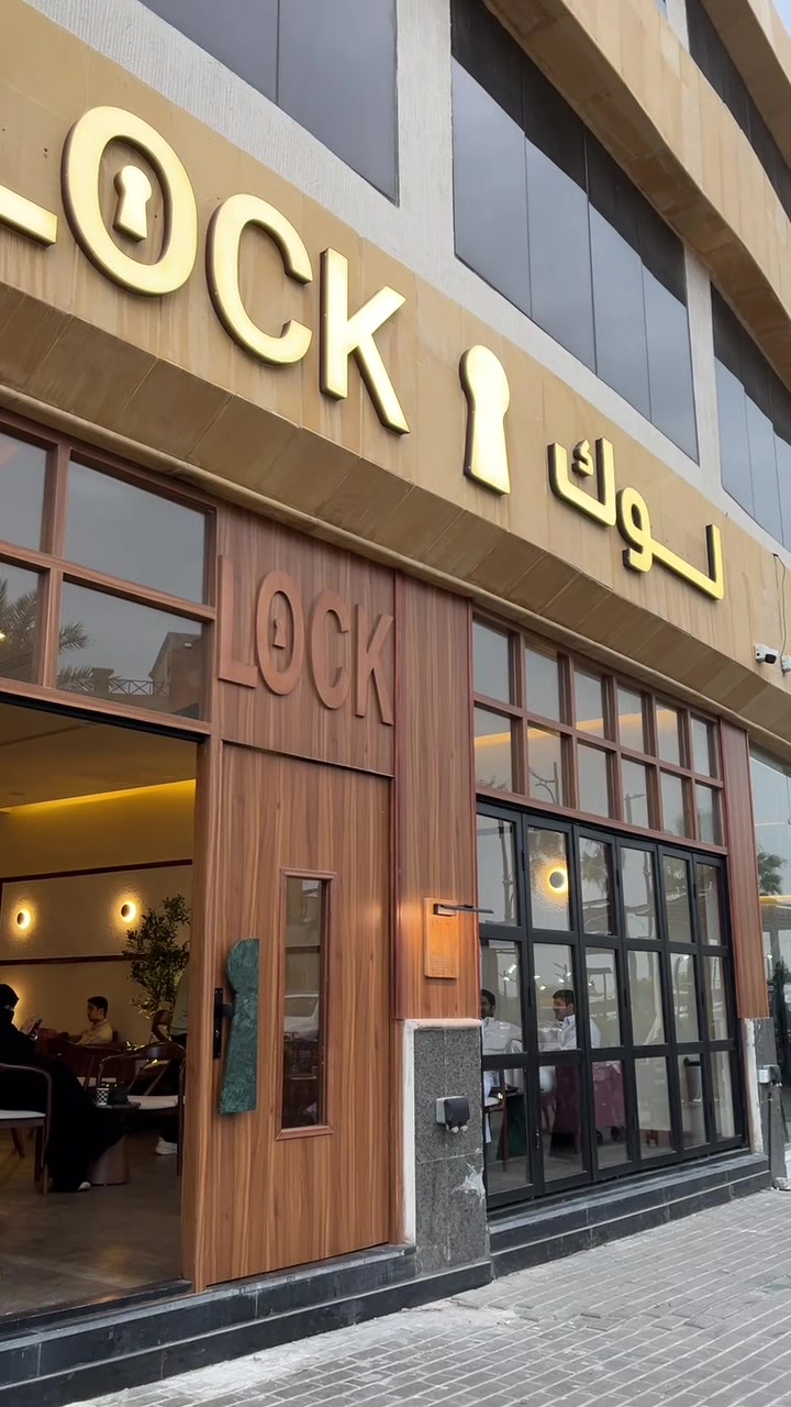 @ملك بلوقررر / الجبيل ✨