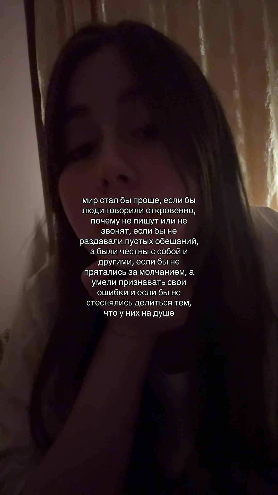 @tantsulkinaaa