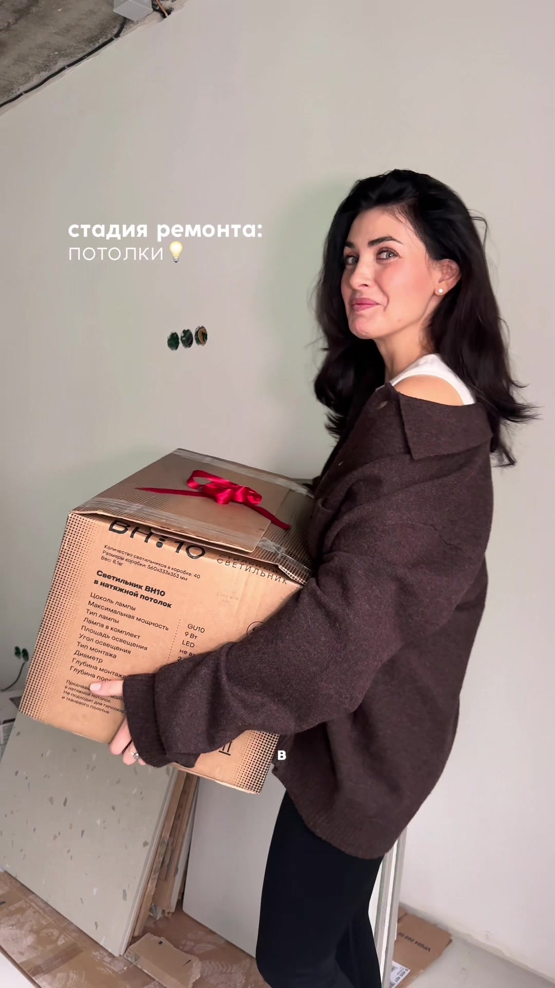 @Алёна Лукина 💛