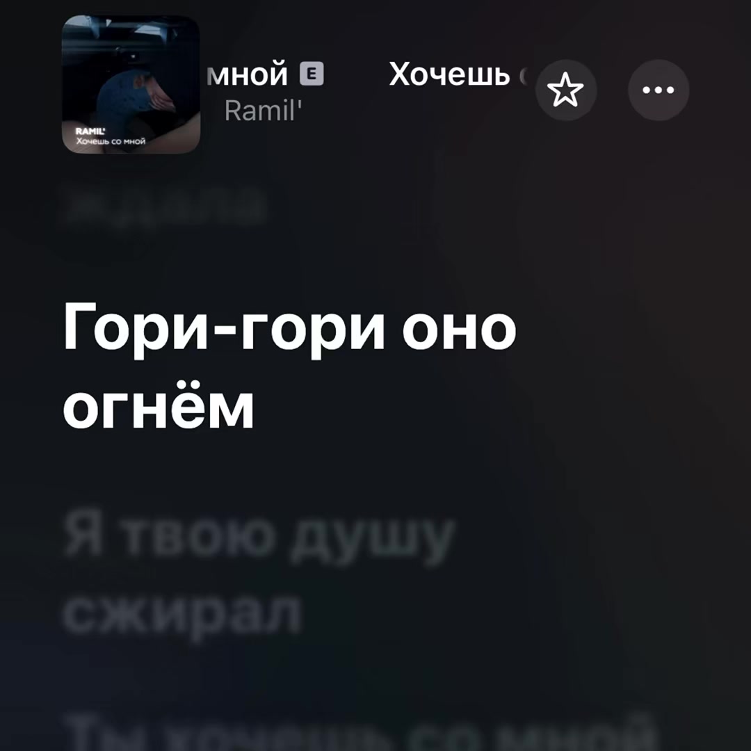 @тгк: nonmuzz 🎧🎵