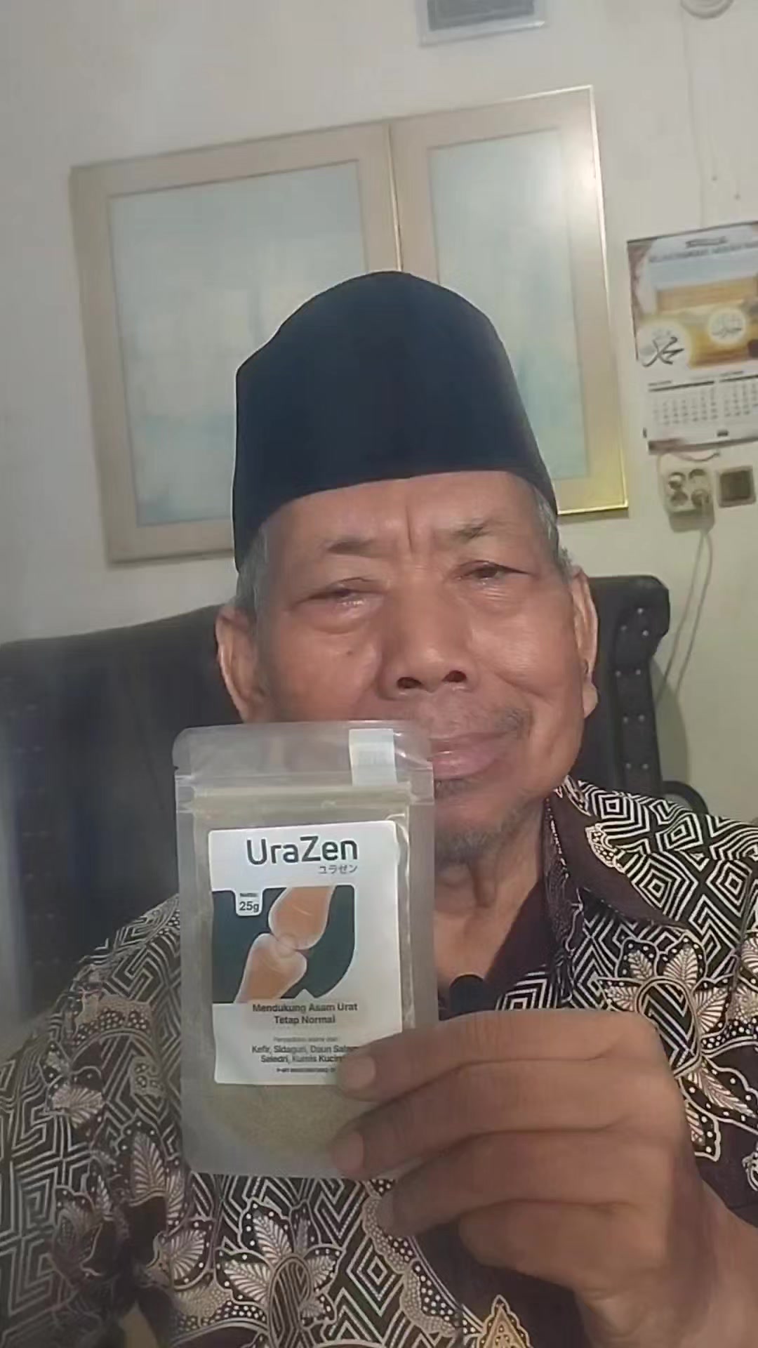 @INYIAK BASRI