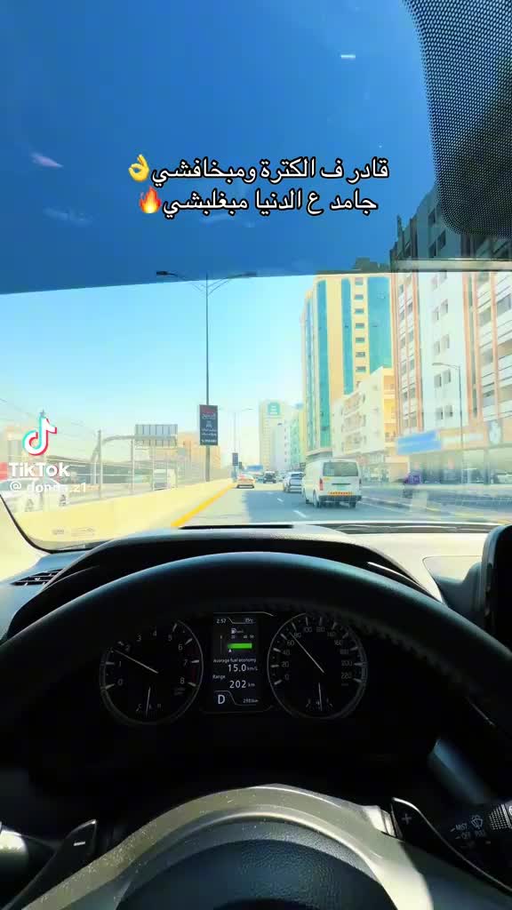 @الخليجيه 🧿