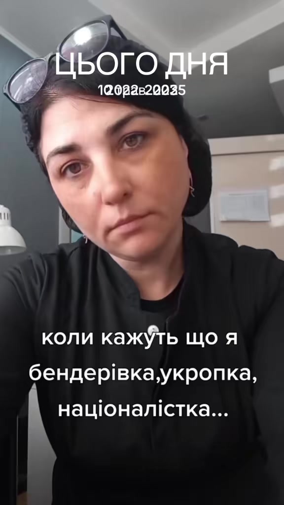 @Світлана