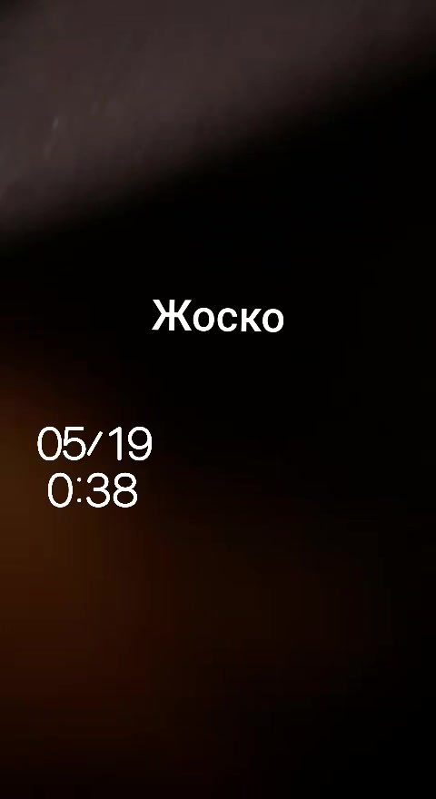@⚠️⚠️🥵😊🤭Тоханскiй🥵🤣🤣🤣