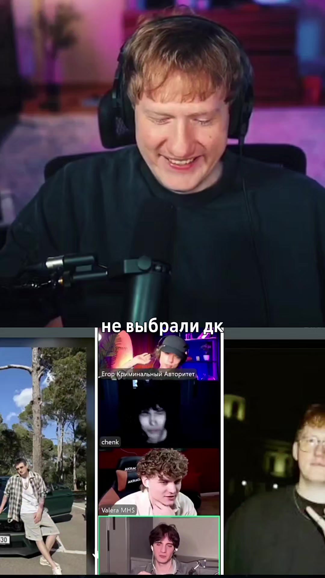 @пикчим