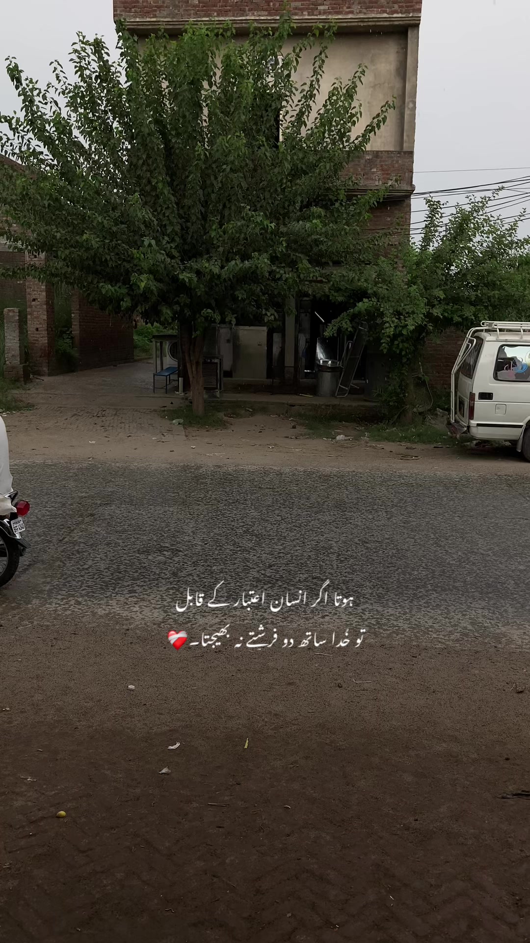 @ع🩹❤️🩹