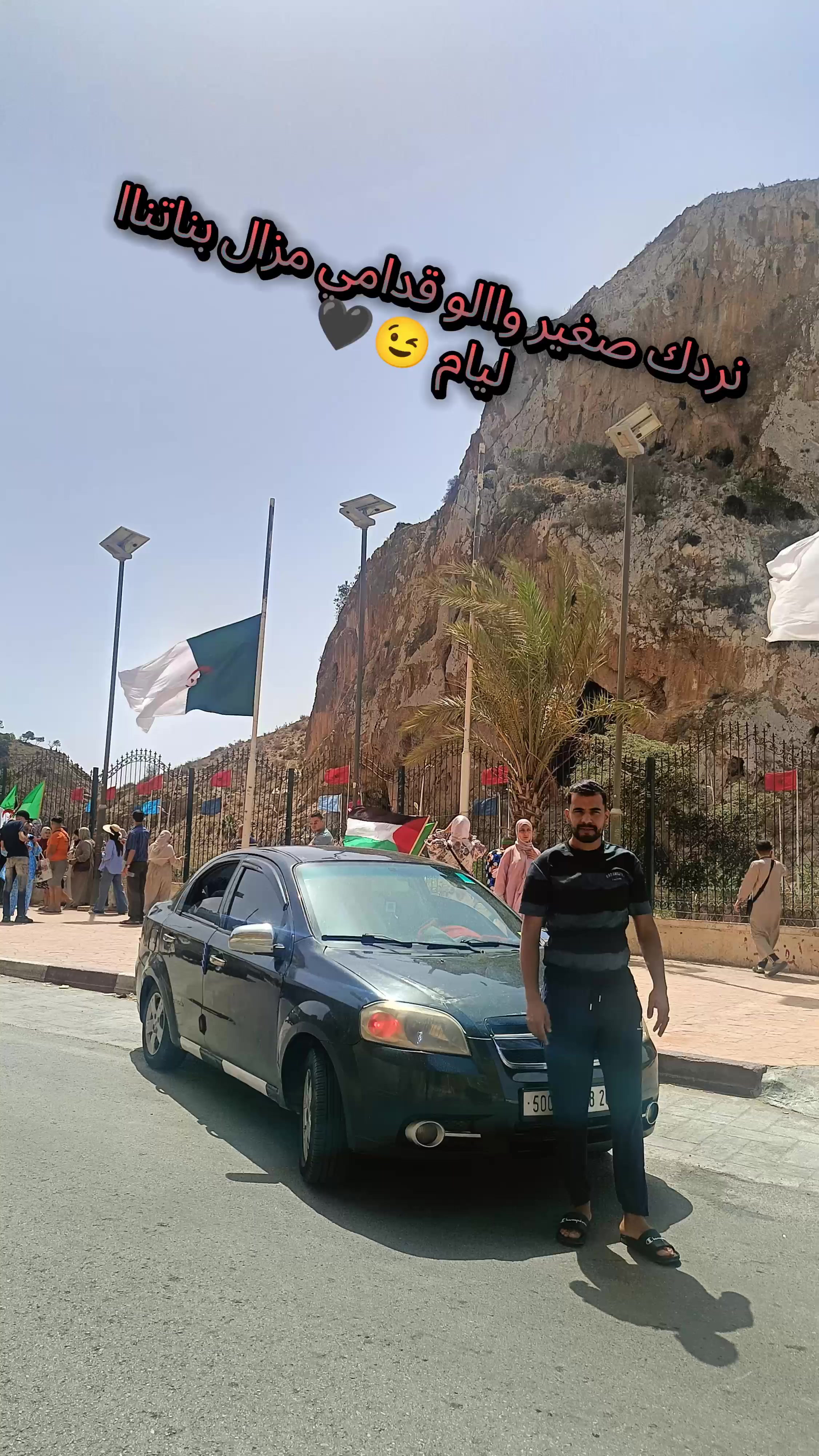 @🔱👑FarOuk👑🔱