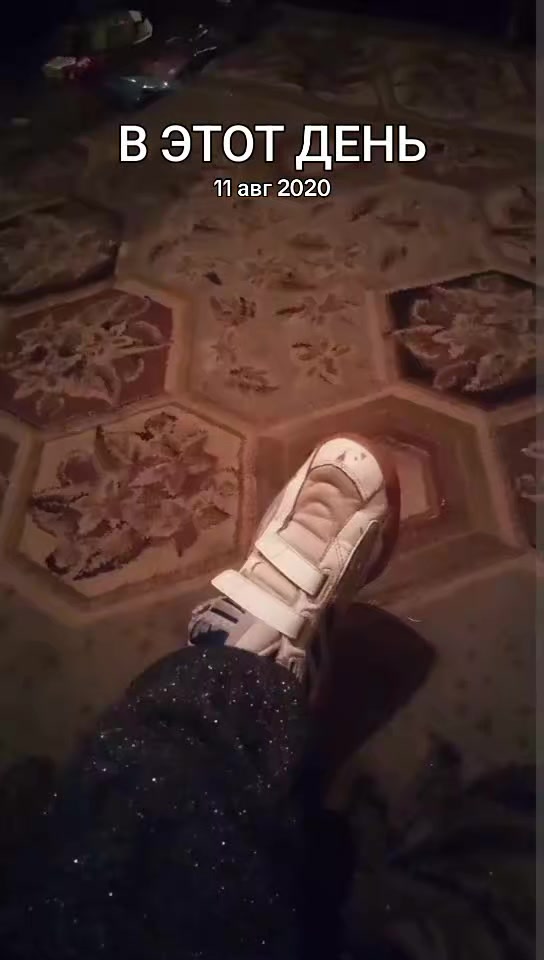 @Любочка Тимофеева