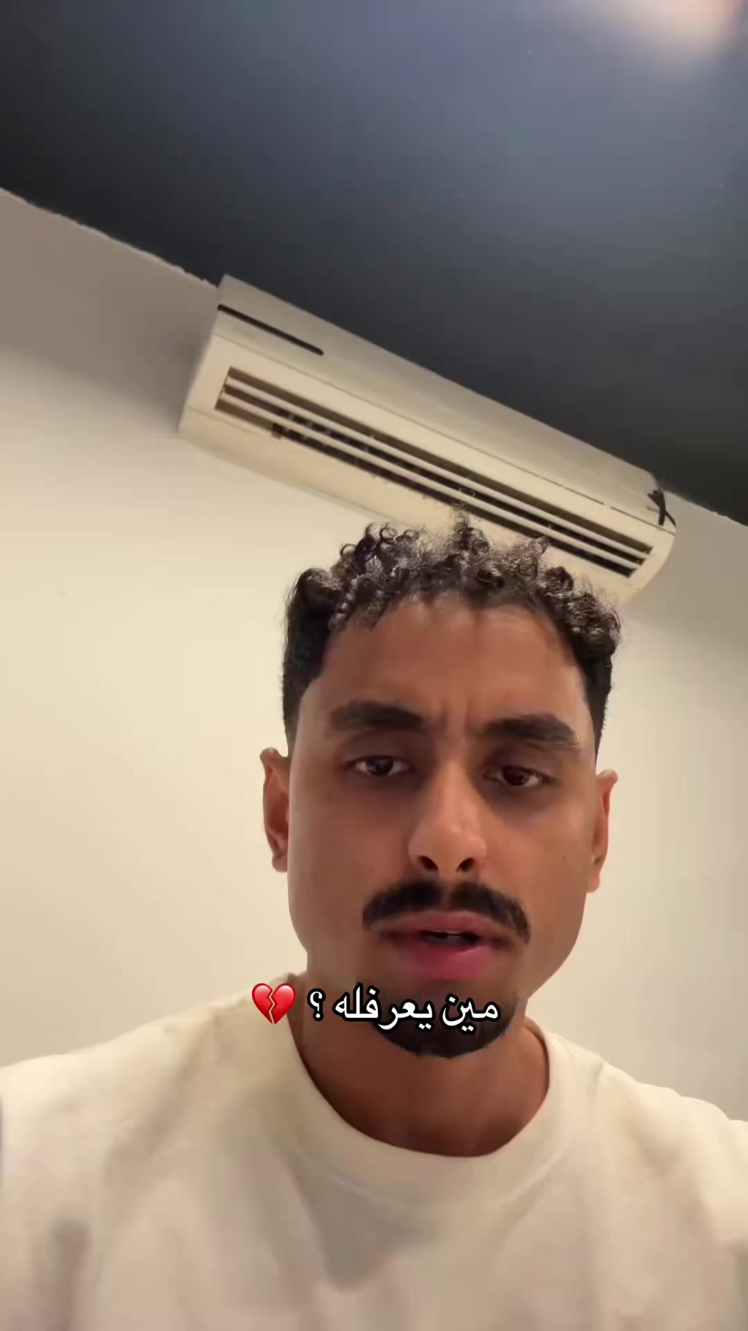 @ايمن
