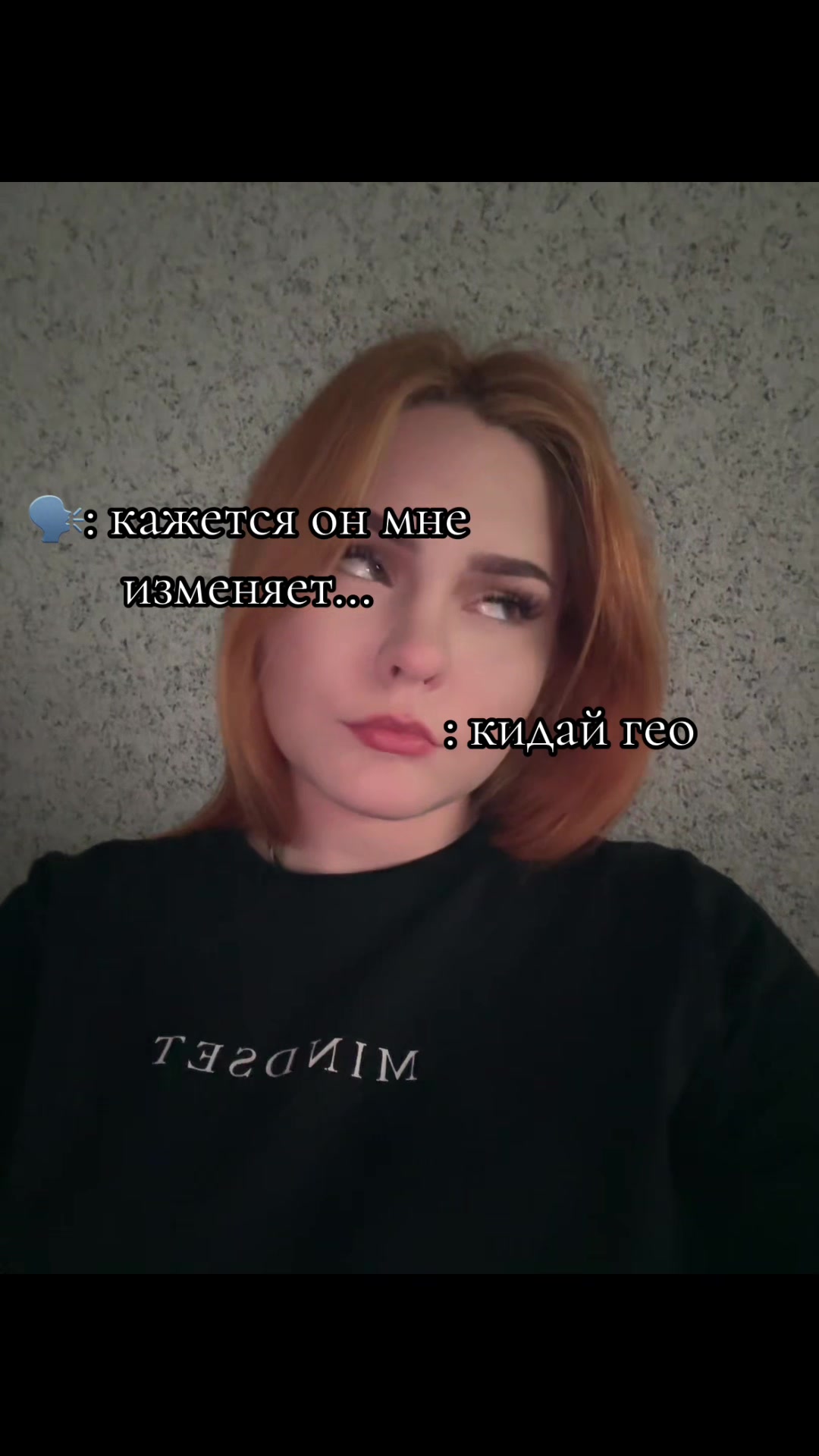 @★𝐓𝐀𝐓𝐀★