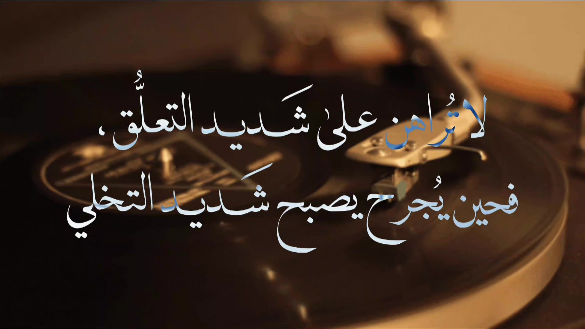@" حَـفـصـةٌ🕯️".