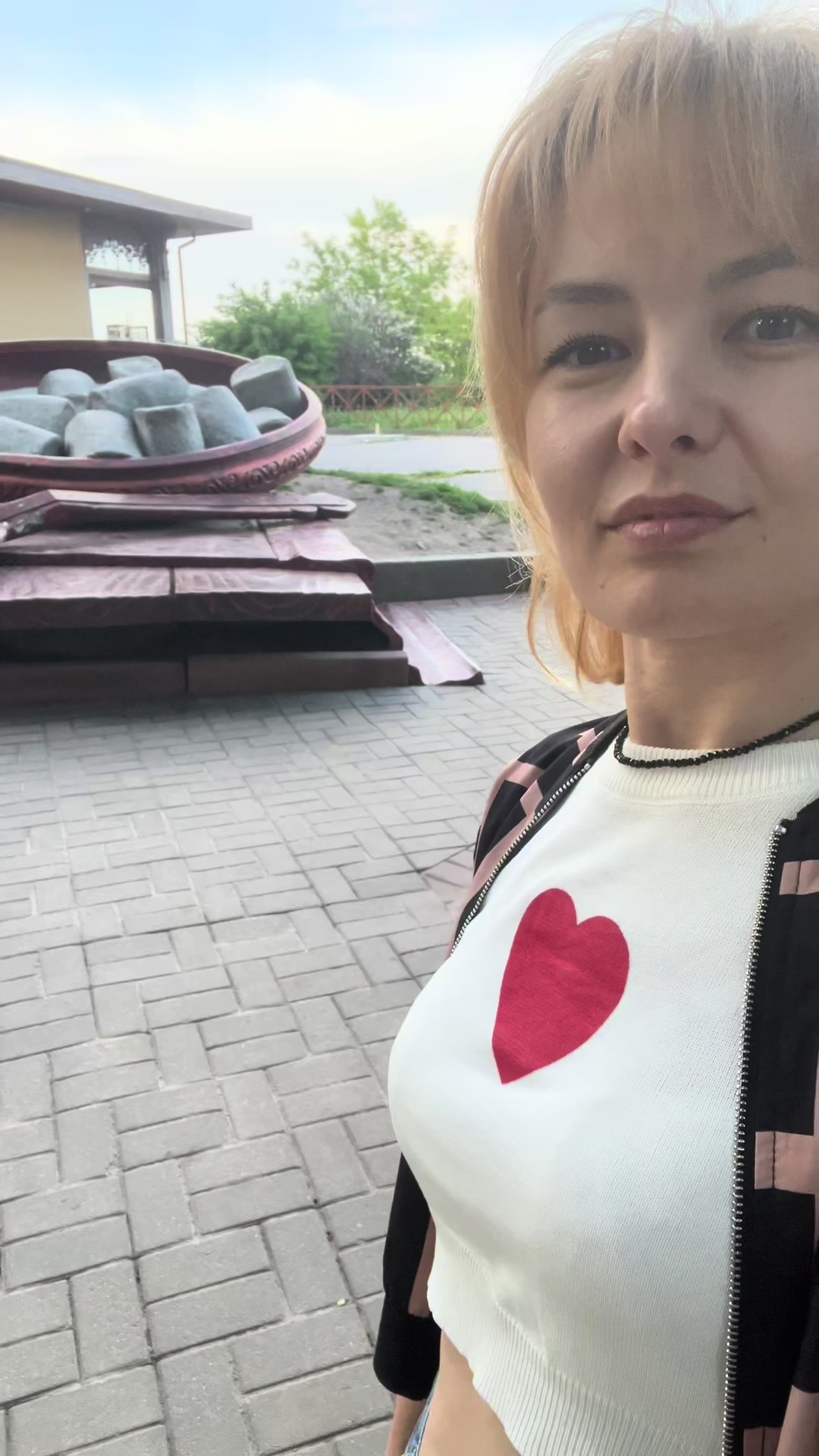 @Світлана
