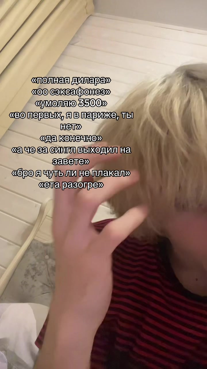 @депрессивный ребенок