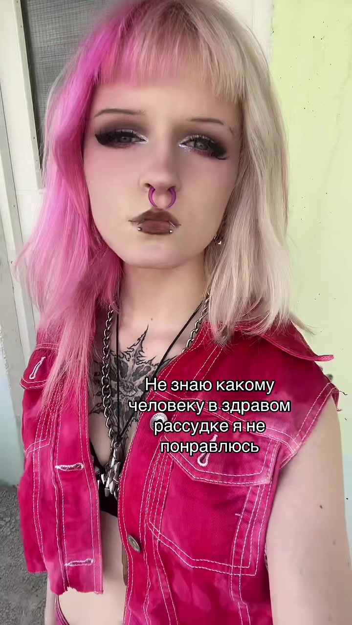 @Вася Дикобраз