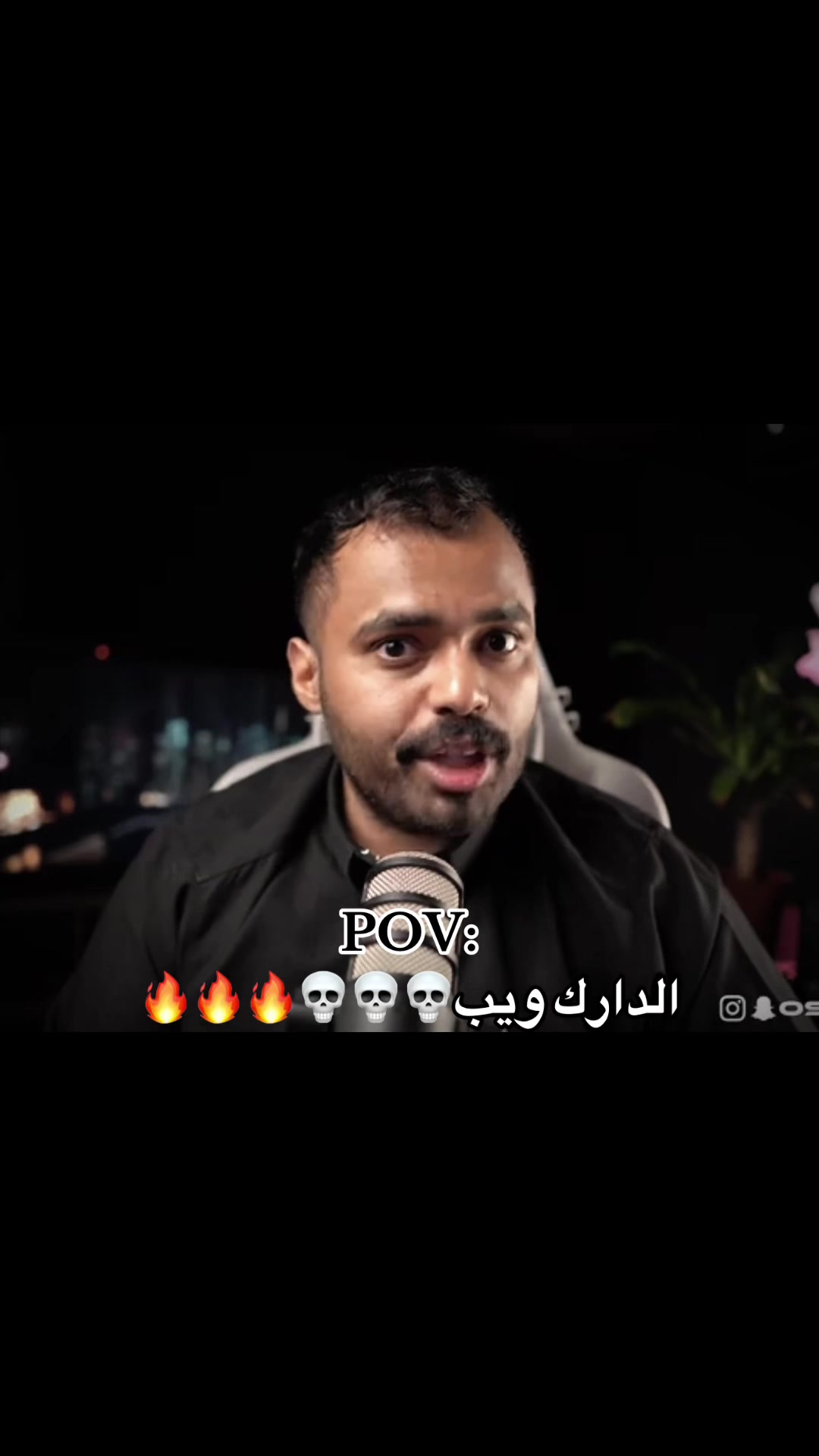 @اوساموهه🖤🤞🏻