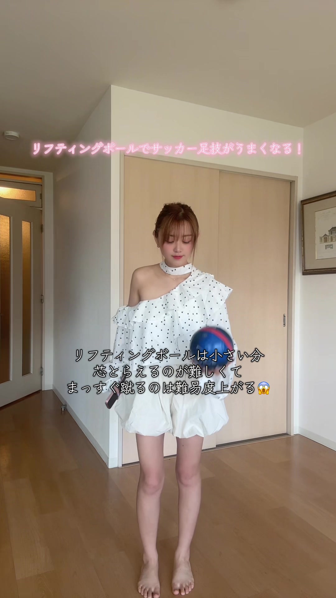 @ゆちゅか🌙💚⚽️ 6/2🎂誕生