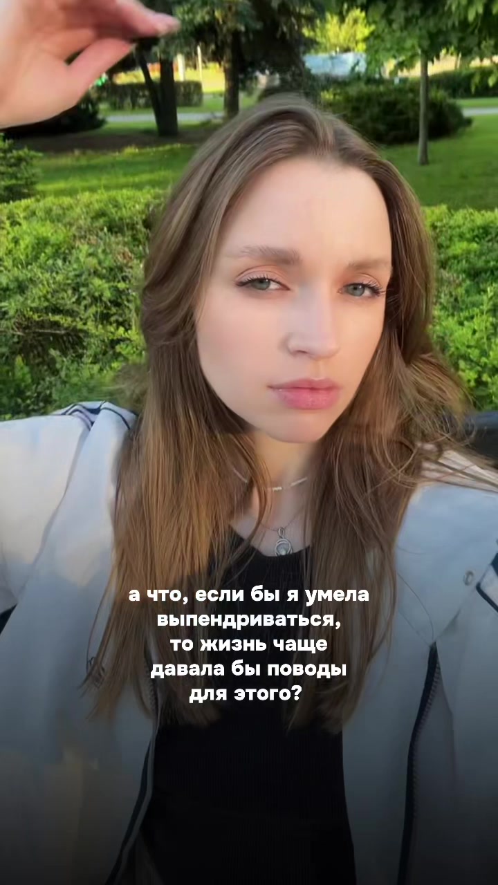 @krisincer