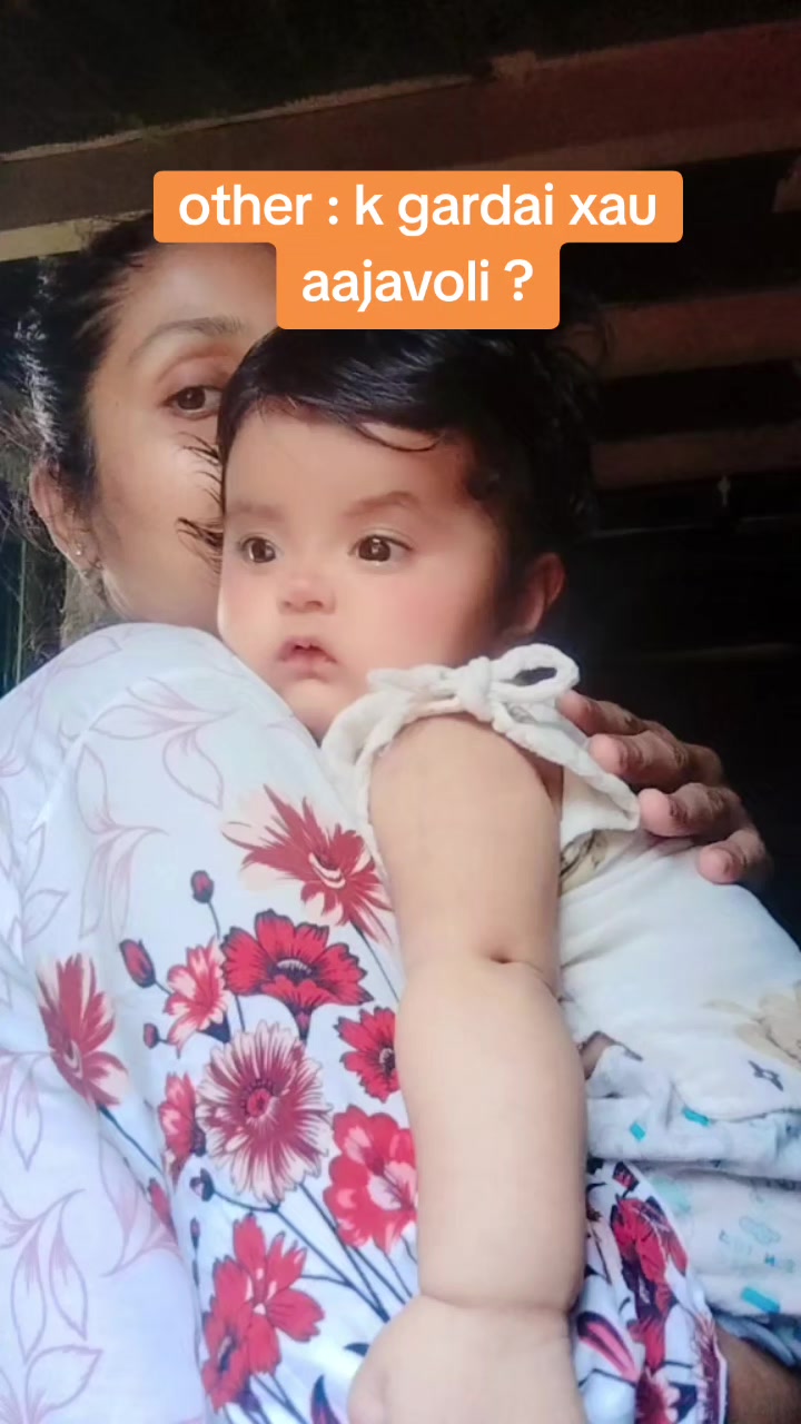 @Pooja Adhikari