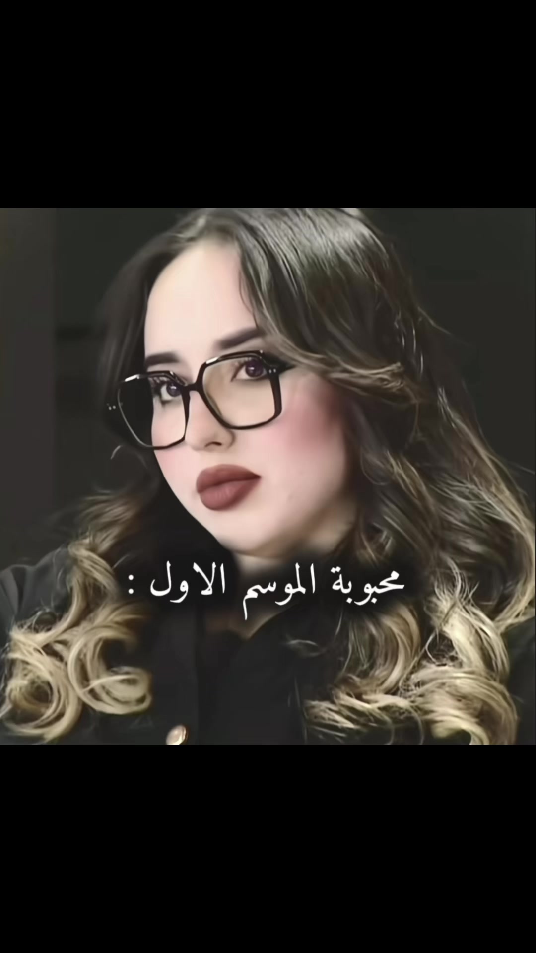 @Dina