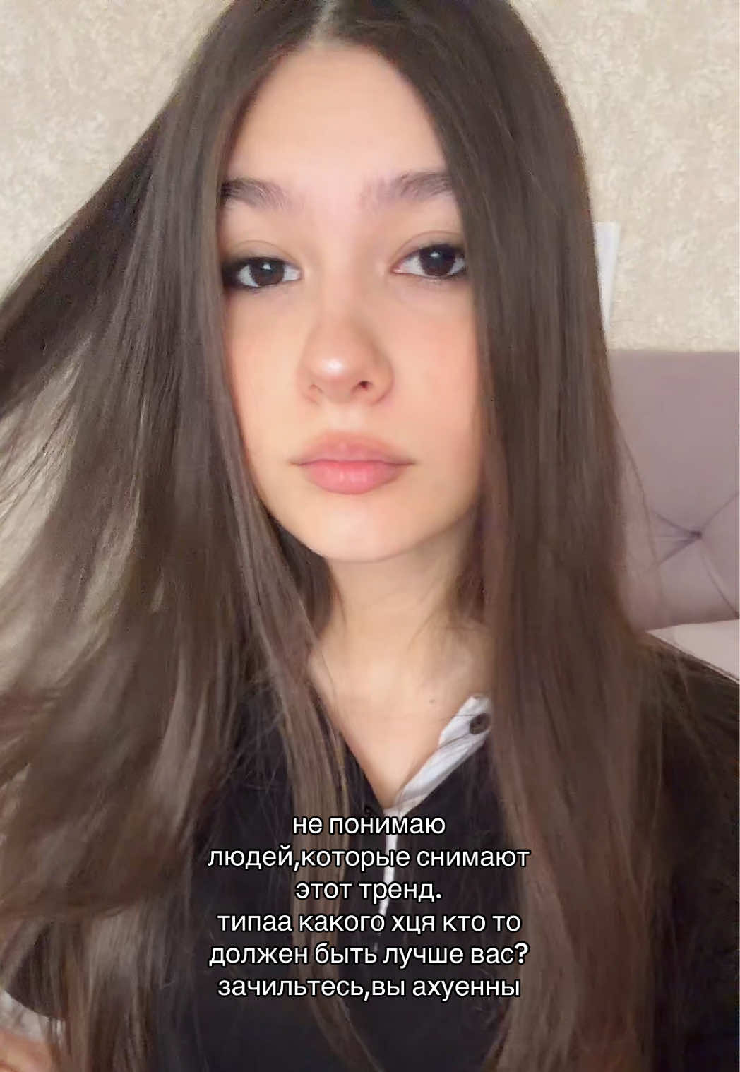@никуша🐈&zwj;⬛