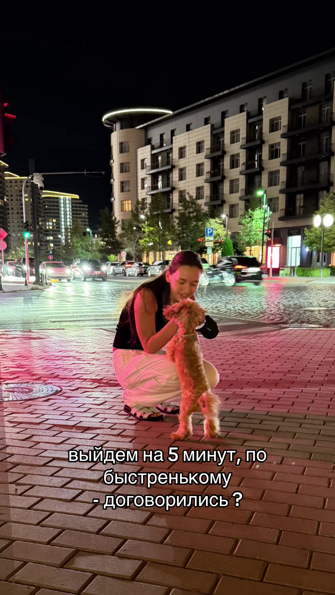 @Тгк: saalir18
