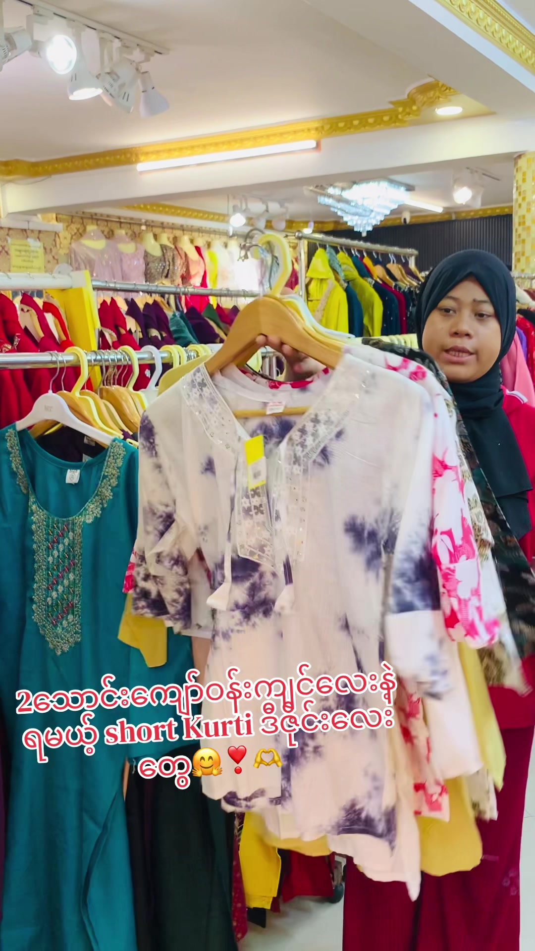 @K H I Pakistan Indian Fashion