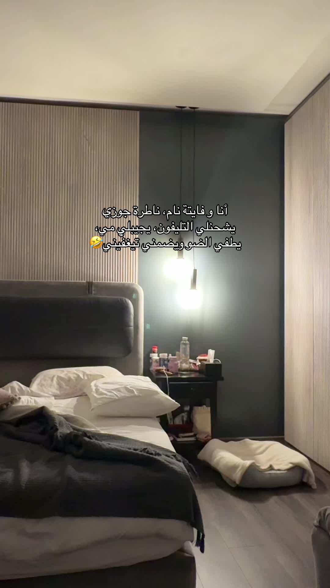 @Mira Abou jaoudé