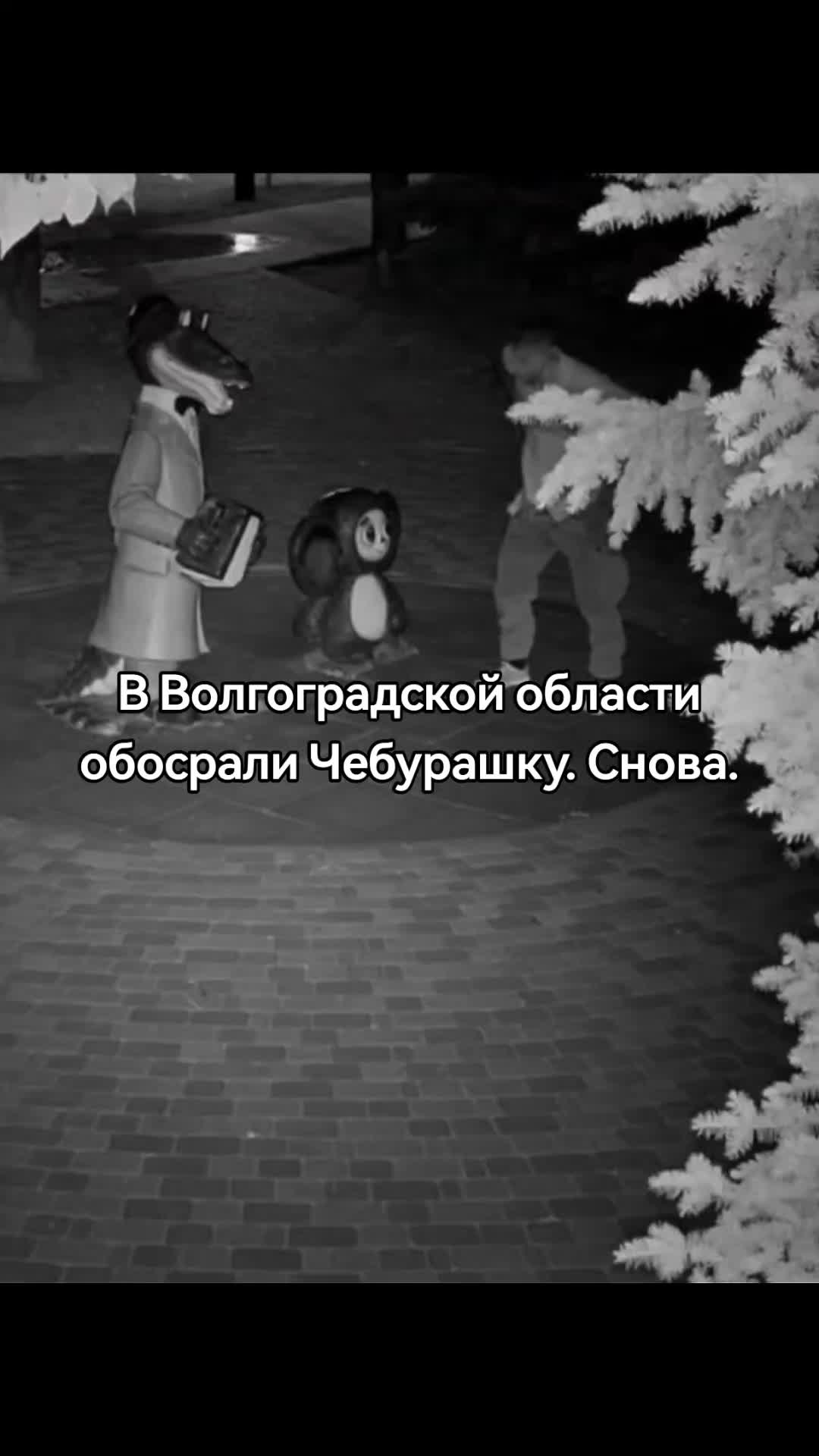@по жести