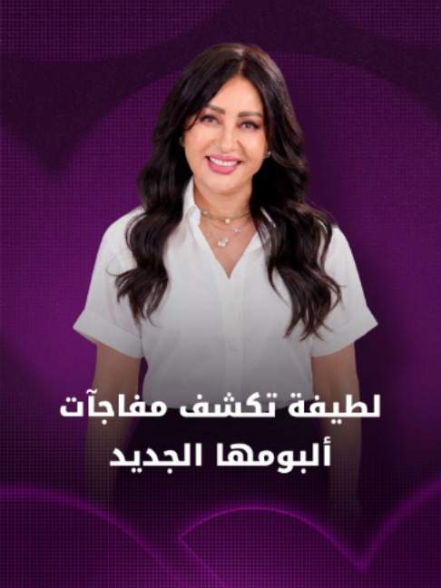 @Foochia - فوشيا