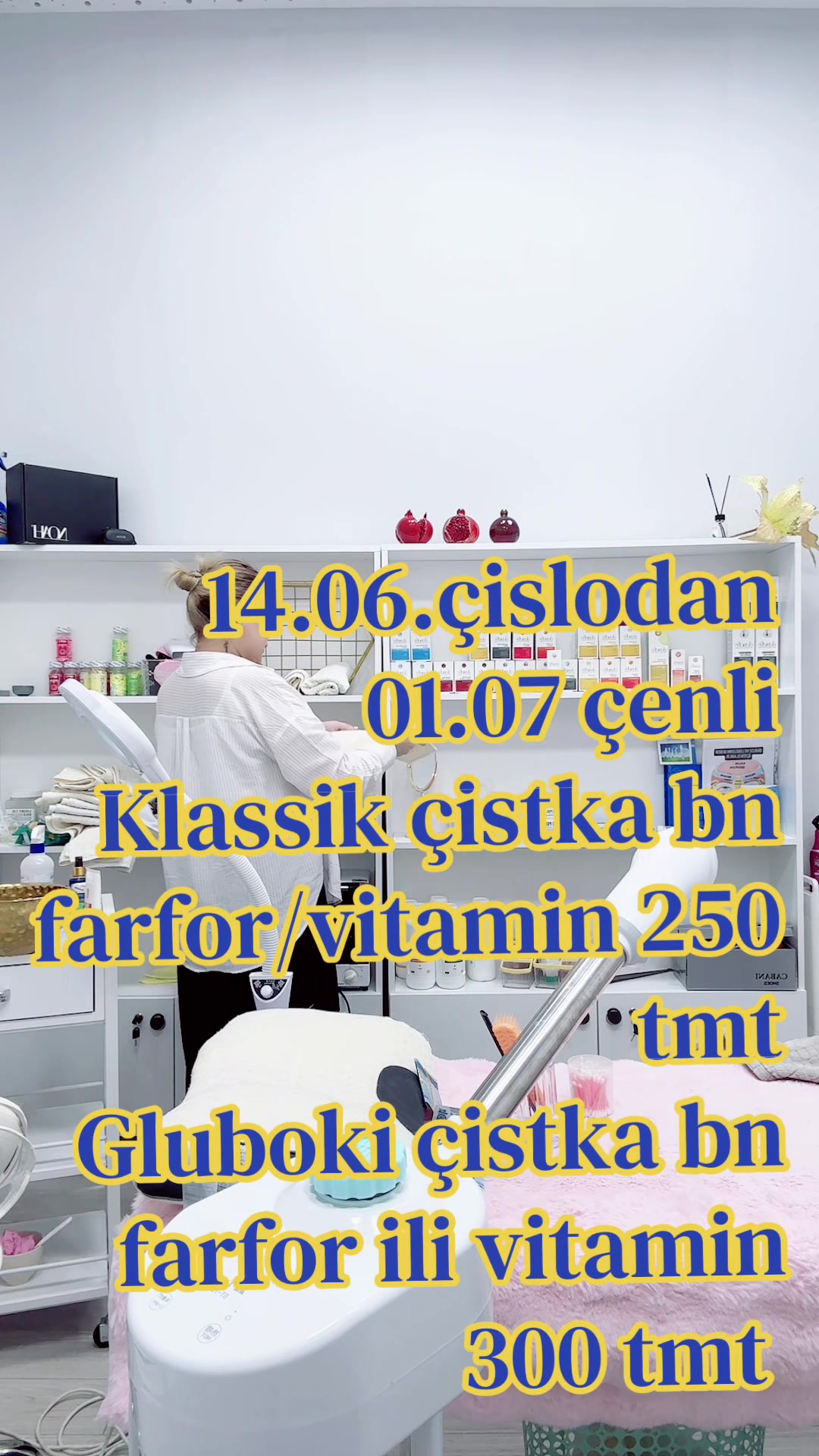 @КОСМЕТОЛОГ__АШХАБАТ