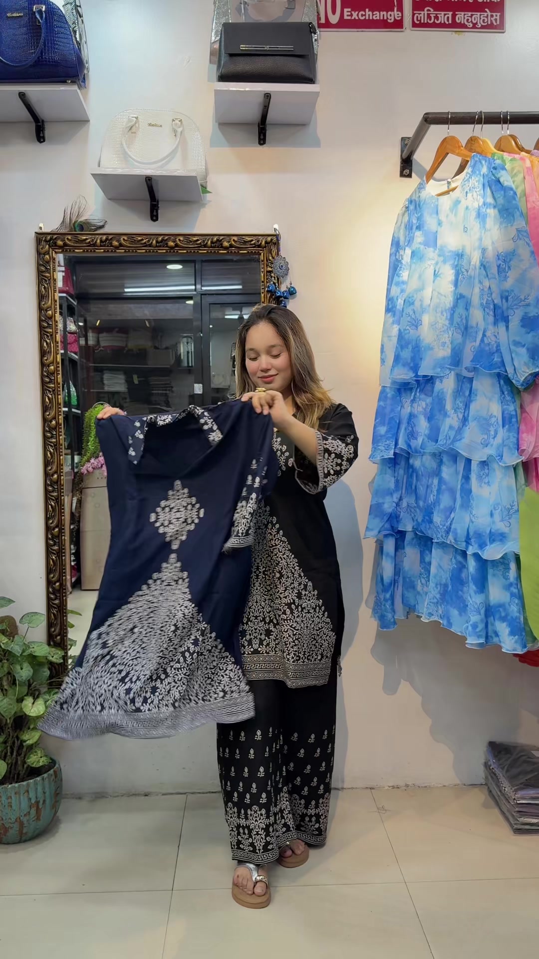 @Dress Luxury