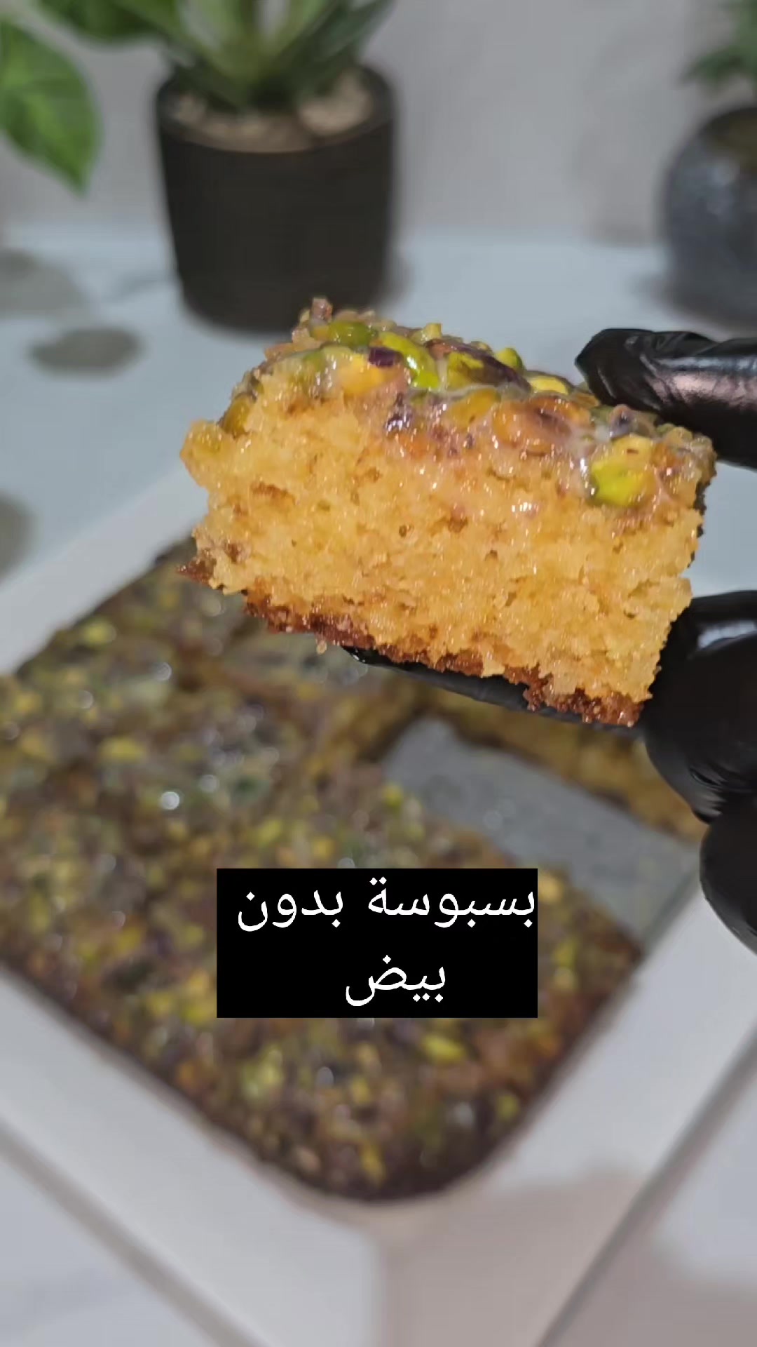 @مطبخ امي