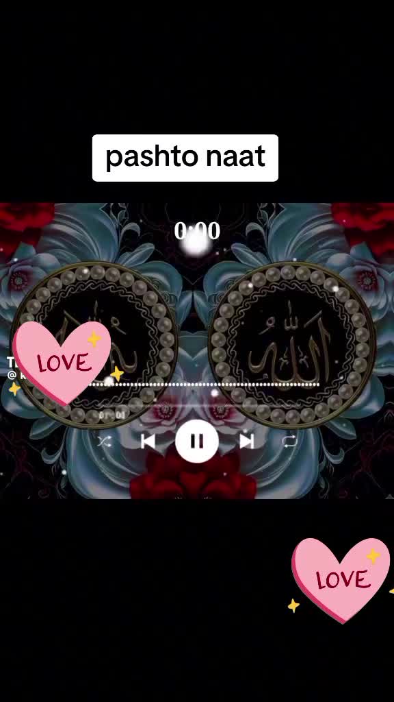 @Afreen Khan kaka❤️🩹❤️🩹