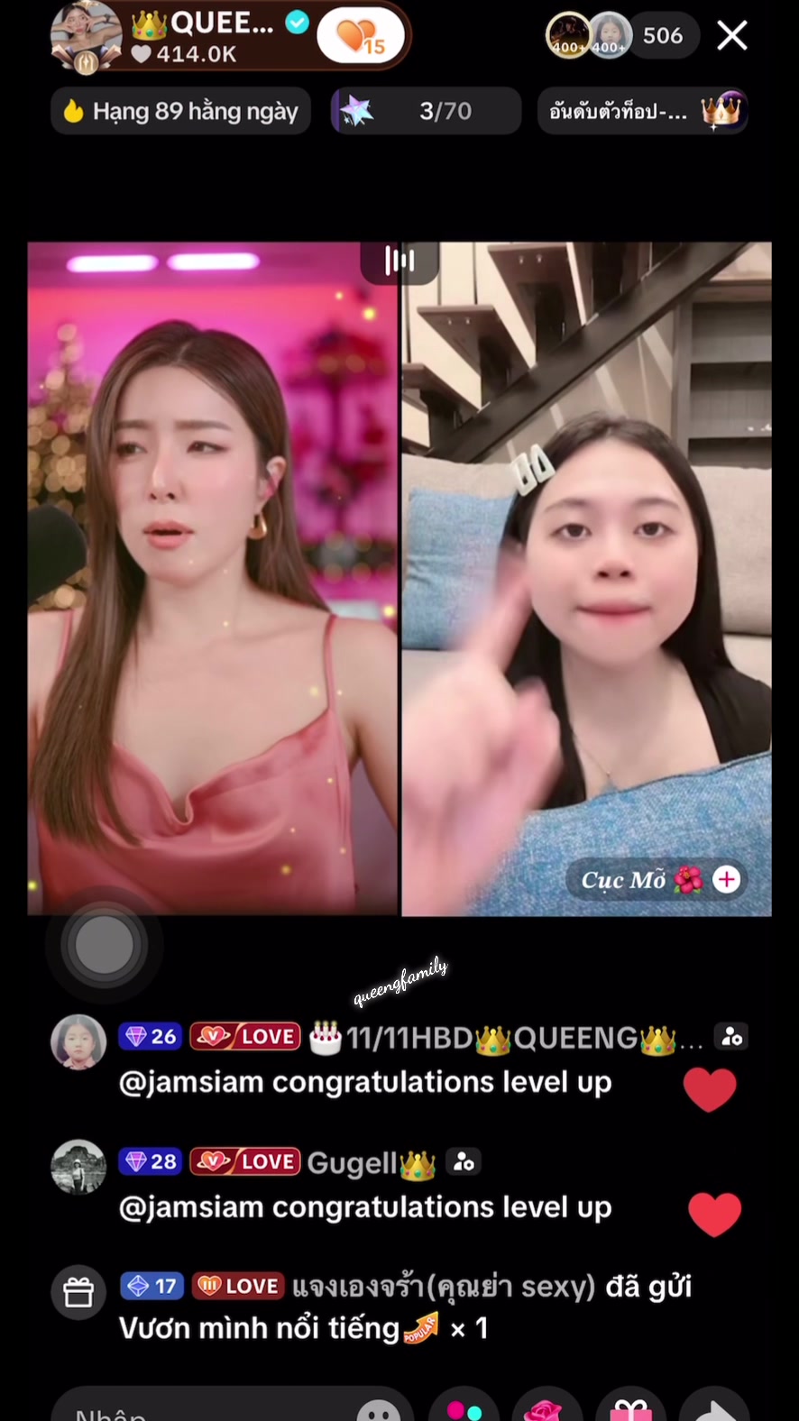 @👑QUEENGFAMILY👑