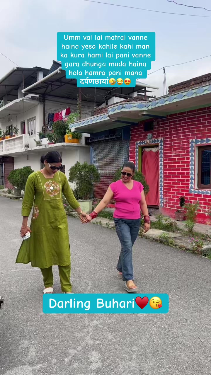@saru adhikari